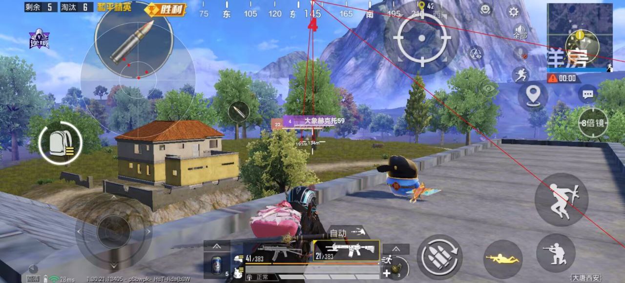 和平精英火神直装：决赛圈聚点射击秘籍