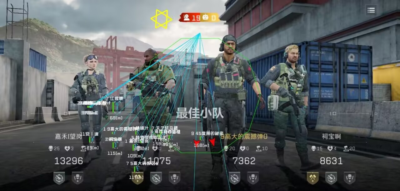 三角洲行动疾风狼：集装箱CQB战法与撤离突围