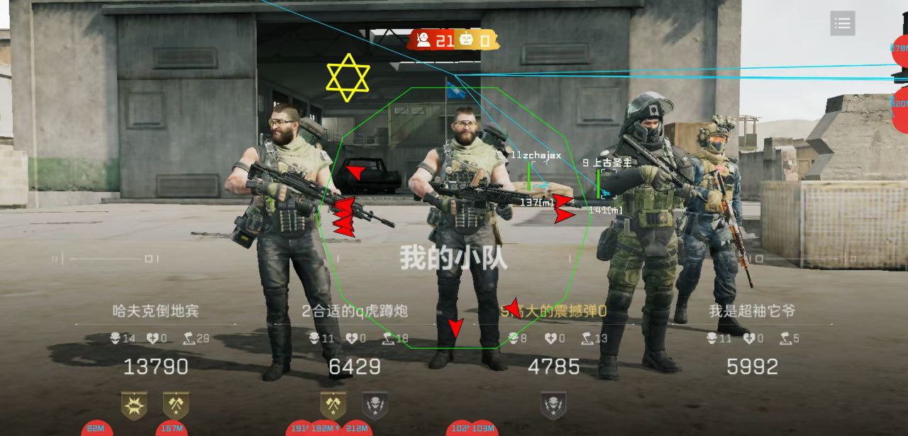 三角洲行动云隐豹：工业区绕后突袭秘籍