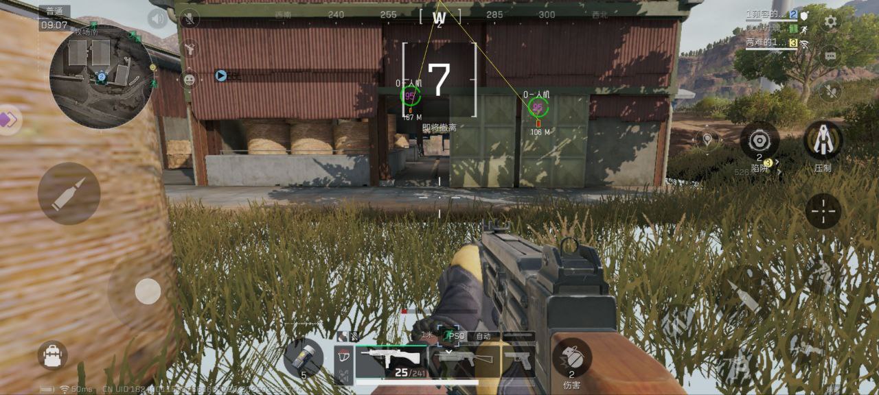 三角洲行动：炽焰蝶实战秘籍——掌控断层中央高地，立体攻防战术