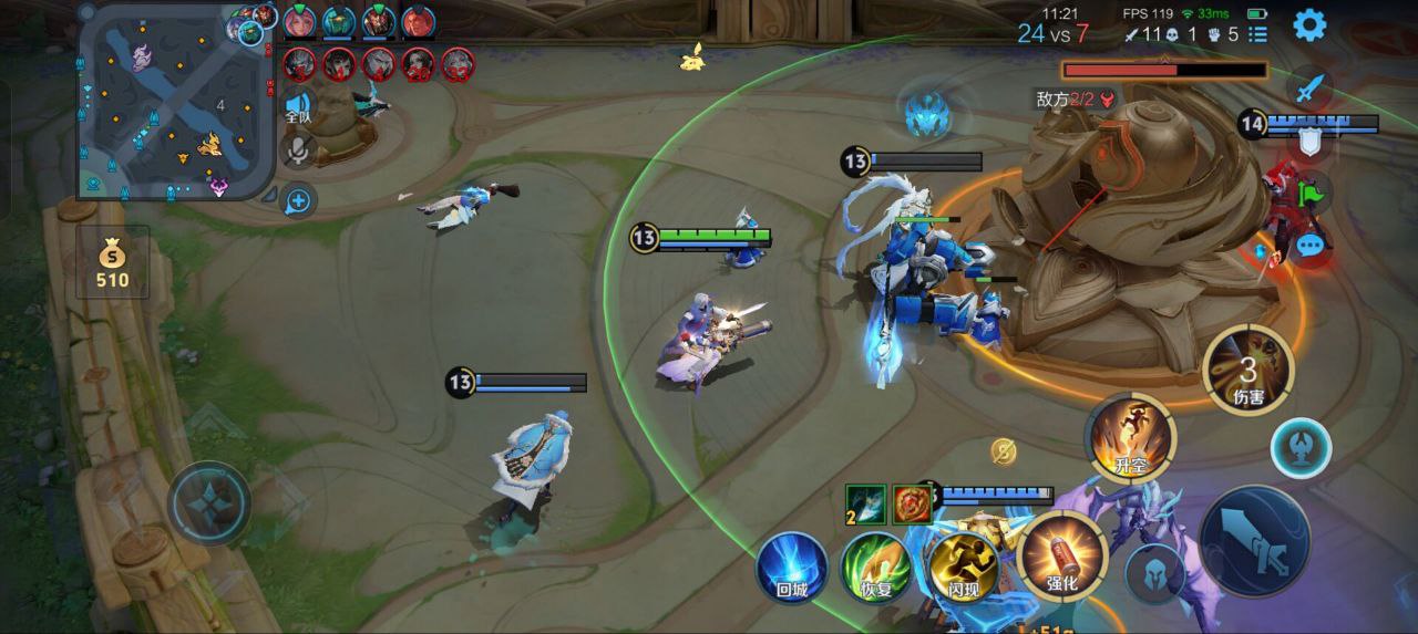 王者荣耀暗影辅助实战指南：装备、技能助你成为王者高手