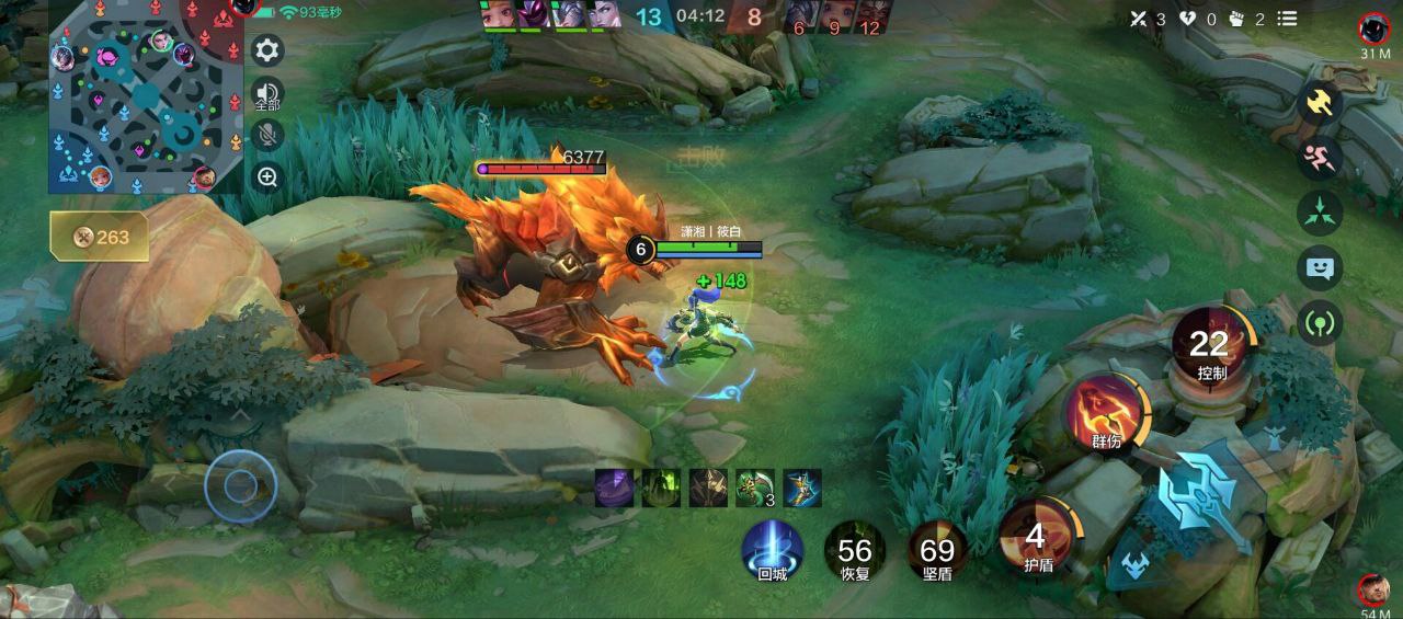 王者荣耀上官婉儿法穿鞋+回响之杖连招揭秘