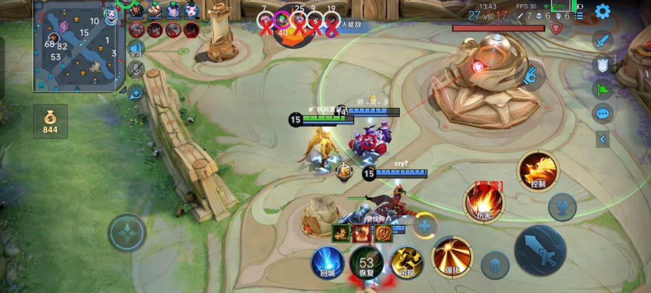 王者荣耀瑶辅攻略：救赎之翼+极寒风暴，附身保C灵活切换