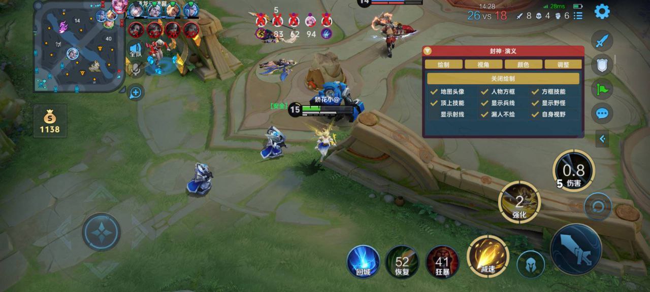 《王者荣耀吕布：不祥征兆+魔女斗篷，大招助你分割战场》