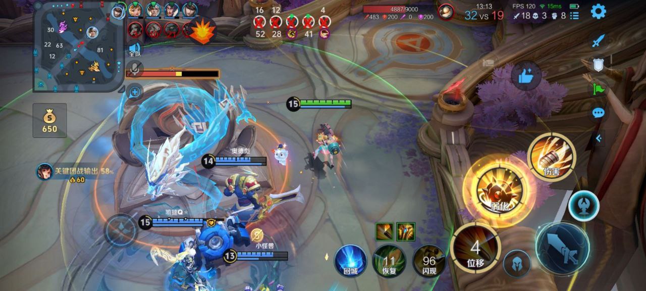 王者荣耀玄铁内核辅助：全英雄透视描边，安卓 iOS 通用