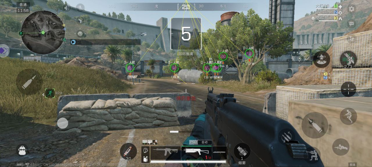 三角洲行动雪域辅助-三角洲行动自瞄射线雪域全功能插件