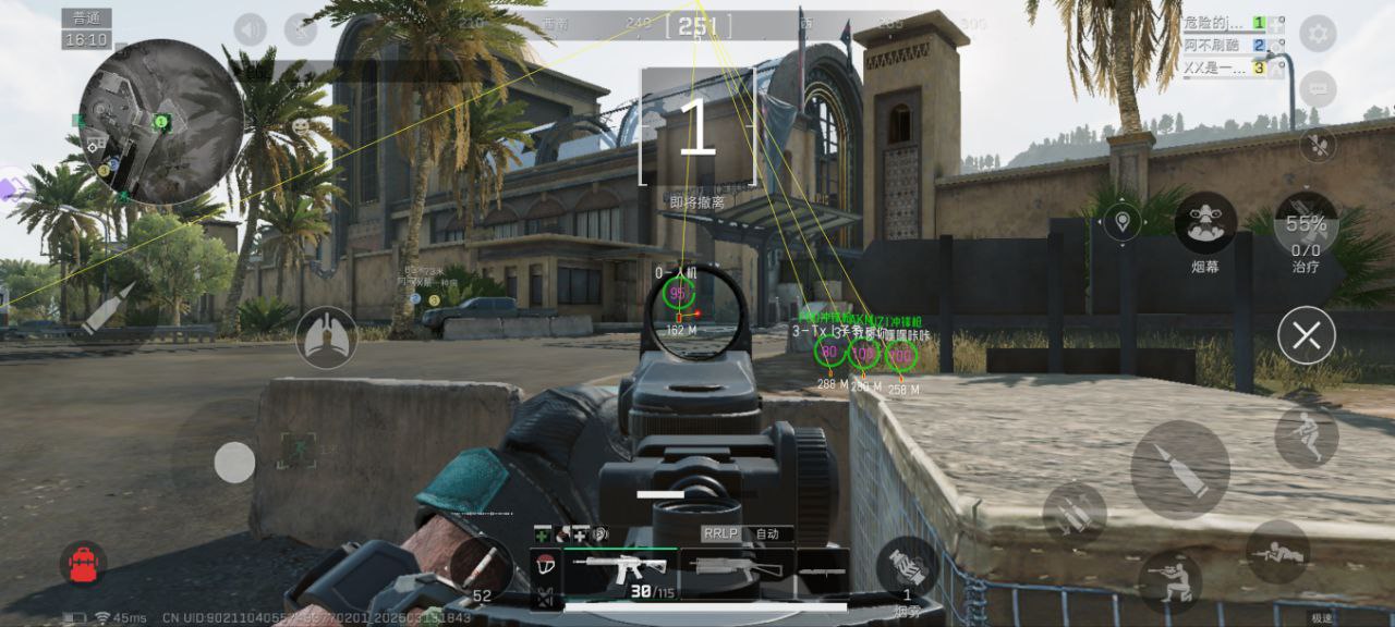 三角洲行动蜜雪免越狱-三角洲行动物资显示自瞄内核插件